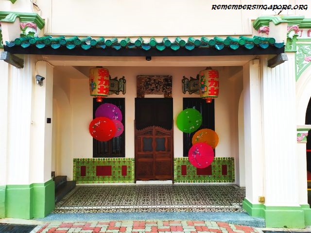 emerald hill road terrace houses3