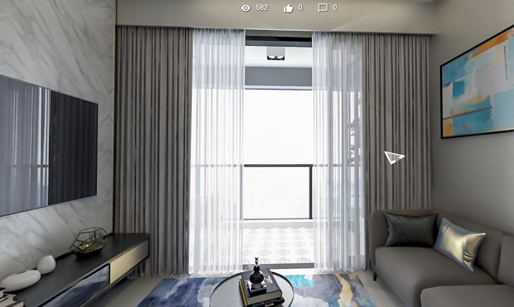 Arena Residences Condominium Virtual Showroom