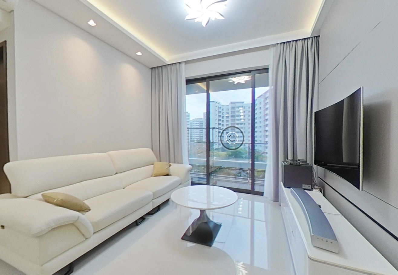 D’Nest Condominium Virtual Showroom