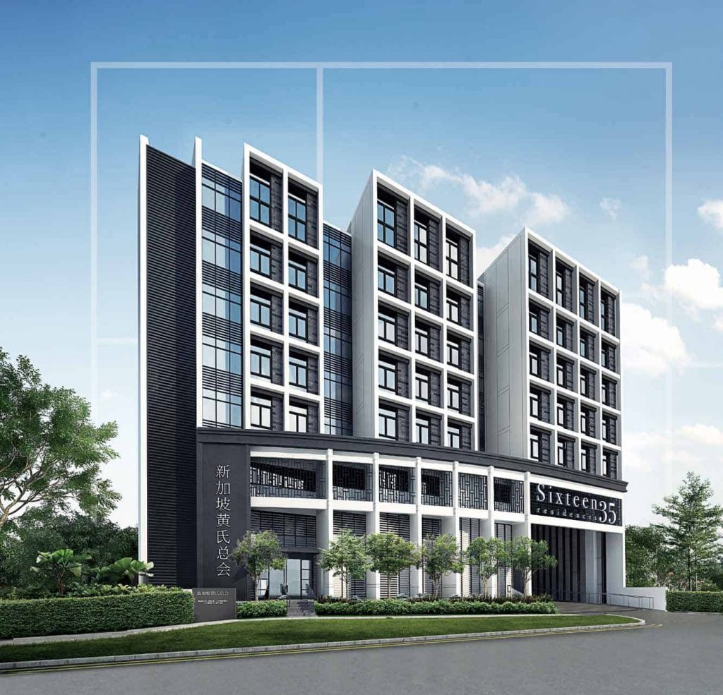 Sixteen35 Residences Condominium